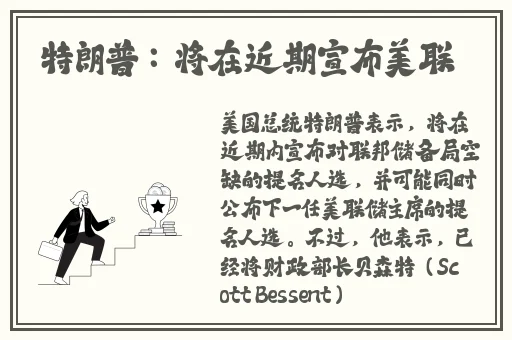 韩国三色电费推荐