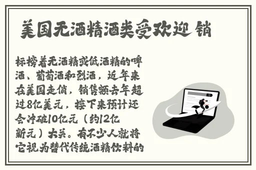 午夜寂寞一级A片在线观看