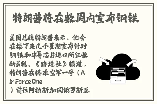 免费➕无码➕国产免费
